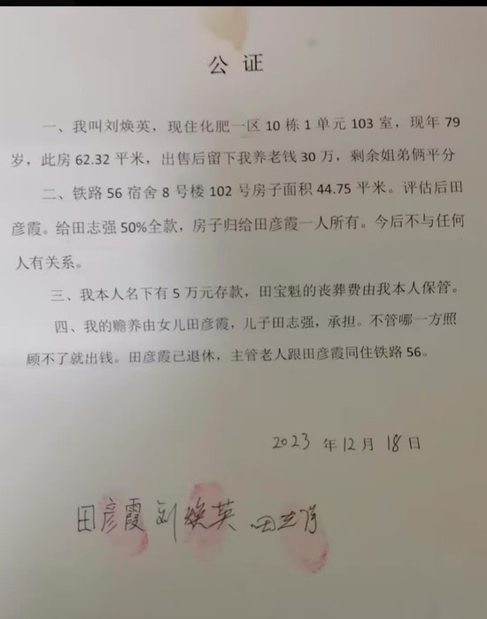 微信图片_20250815223039_3_2.jpg