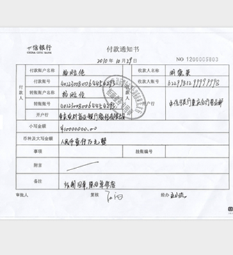 webwxgetmsgimg (1)_副本.png